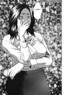 Hagiwara_Yutarou_Kinshin_goukan_069