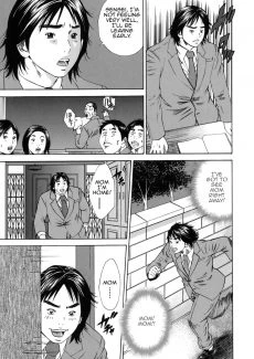 Hagiwara_Yutarou_Kinshin_goukan_093