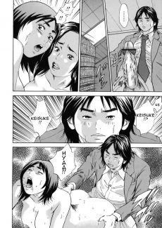 Hagiwara_Yutarou_Kinshin_goukan_096
