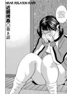 Hagiwara_Yutarou_Kinshin_goukan_148