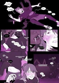Hunting Session017