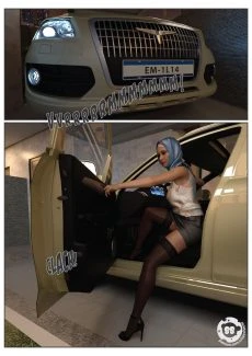 Ladies Confession Ch (19)