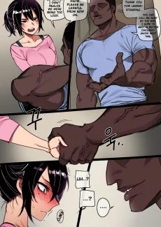 My Reward (3)
