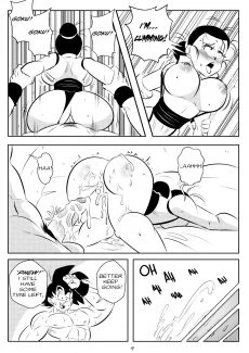 No Time to Waste006