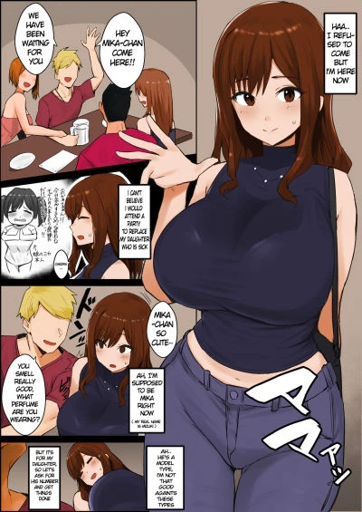 Oshi Ni Yowai Haha by Hotate-Chan