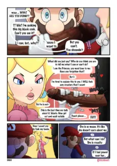 Peach Sex Odyssey061