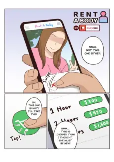 Rent A Body [RudySaki]