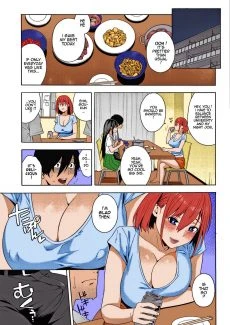 Saikai – Uncensored (11)