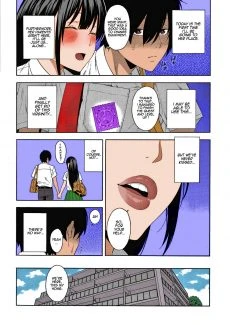 Saikai – Uncensored (8)