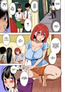 Saikai – Uncensored (9)
