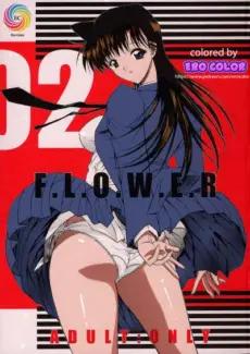 Yokoshima Takemaru – F.L.O.W.E.R Vol. 02