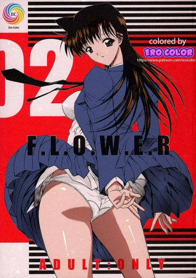 Yokoshima Takemaru – F.L.O.W.E.R Vol. 02