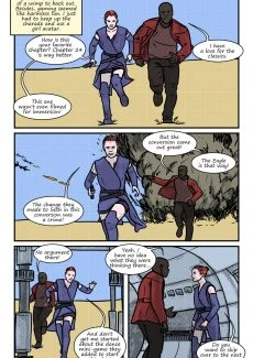 loaner-23