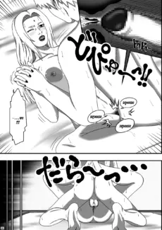 021