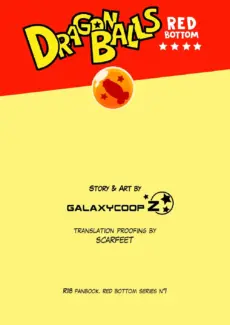 Dragonballs Red Bottom003