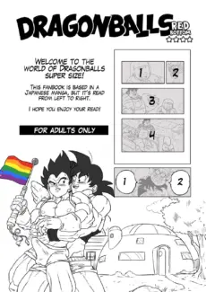 Dragonballs Red Bottom004