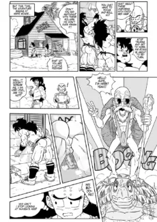 Dragonballs Red Bottom007