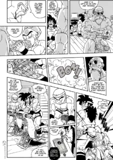 Dragonballs Red Bottom018