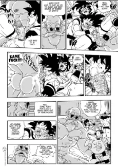 Dragonballs Red Bottom024