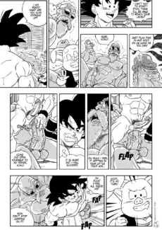 Dragonballs Red Bottom025