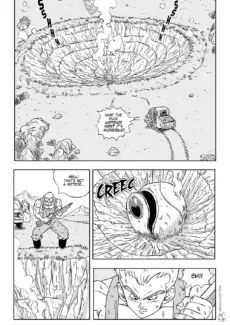 Dragonballs Red Bottom029