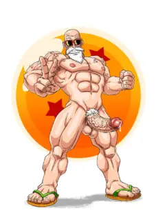 Dragonballs Red Bottom033