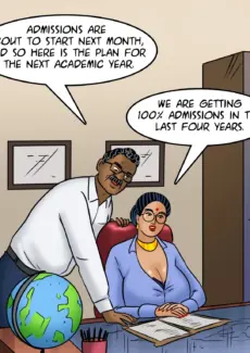 Dream College (26)