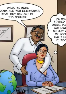 Dream College (28)