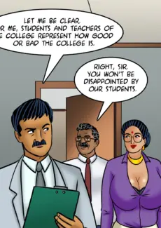 Dream College (49)