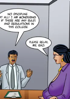 Dream College (68)