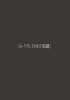 Dual Love 1 (15)