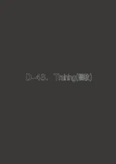 Dual Love 1 (25)
