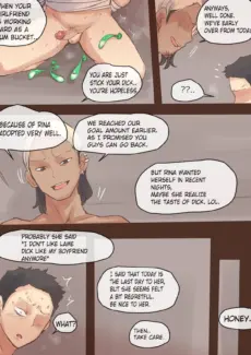 Dual Love 1 (37)