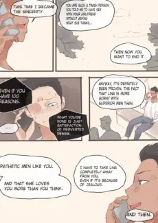 Dual Love 2 (31)