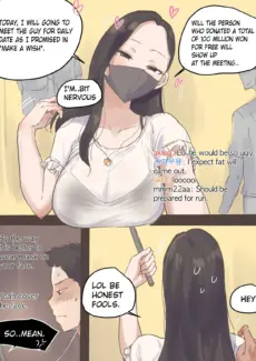 Dual Love 2 (4)