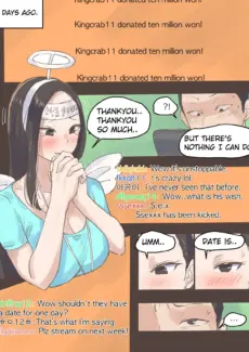 Dual Love 2 (7)