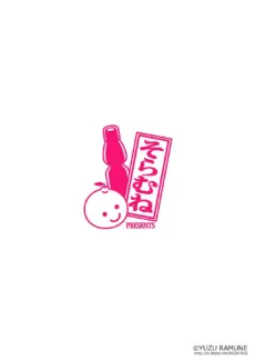 Happy Virgin Birthday (19)