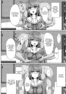 Hikawa Sayo Ryoujoku Goudoubon (13)