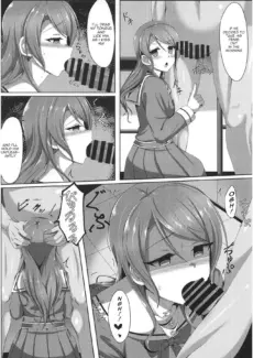 Hikawa Sayo Ryoujoku Goudoubon (14)