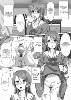 Hikawa Sayo Ryoujoku Goudoubon (15)