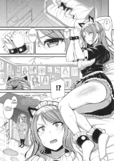 Hikawa Sayo Ryoujoku Goudoubon (21)