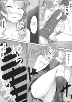 Hikawa Sayo Ryoujoku Goudoubon (5)