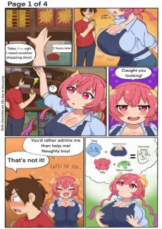 Ilulu and Take Body Swap [Tabneto]