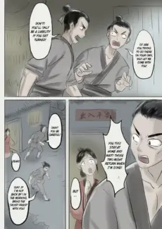 Jiangshi Musume 2 (3)
