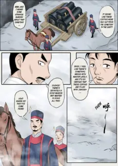 Jiangshi Musume 5 (3)