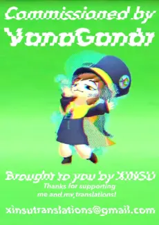 Jiangshi Musume part 1 (10)