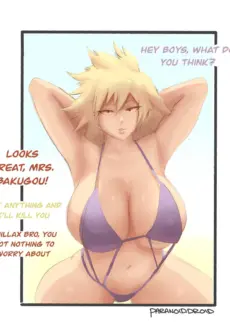 Lone MILF019