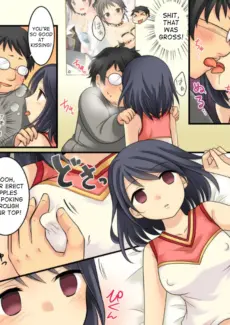 Love Doll (13)