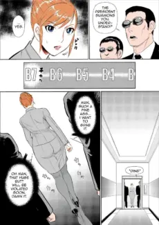 Mesu Kachou Jogeza 50 (3)