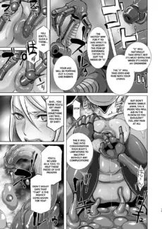 Metroid XXX Remaster (16)